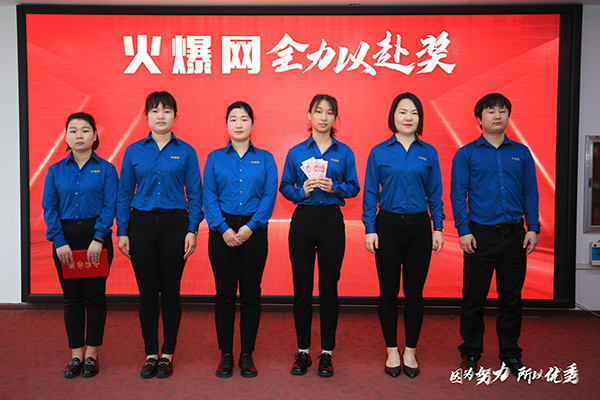 ʳƷ�W(w��ng)ȫ���Ը��F(tu��n)�(du��)��