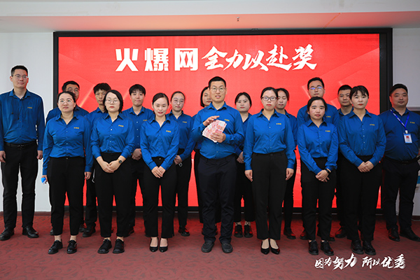 ʳƷ�W(w��ng)ȫ���Ը��F(tu��n)�(du��)��