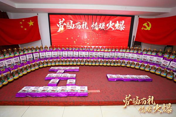 �ڄ�(d��ng)�жY����ů�����𱬾W(w��ng)��T��������һ�ڄ�(d��ng)��(ji��)����