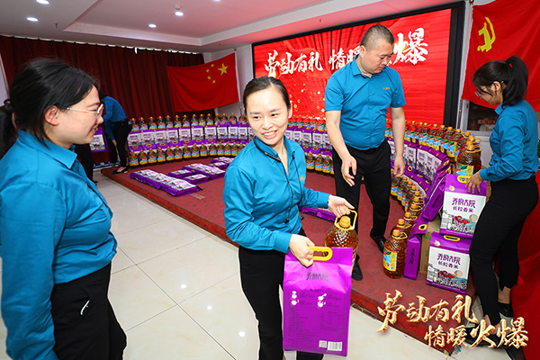 �ڄ�(d��ng)�жY����ů�����𱬾W(w��ng)��T��������һ�ڄ�(d��ng)��(ji��)����