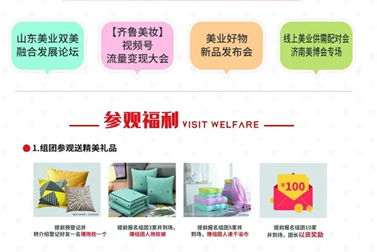 �M�F���^����(y��u)�������öY