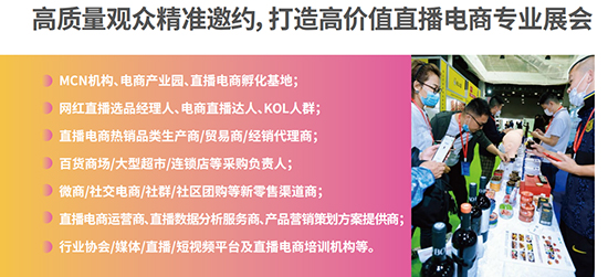 2022����ֱ����̾W(w��ng)�t�xƷ���[��(hu��)