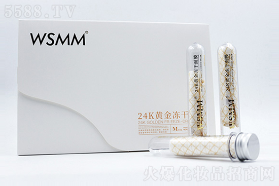 WSMM24k黃金凍干面膜 WSMM24k黃金凍干面膜