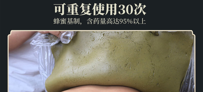 �Ͼ�ͬ���ß�Ŀ�������