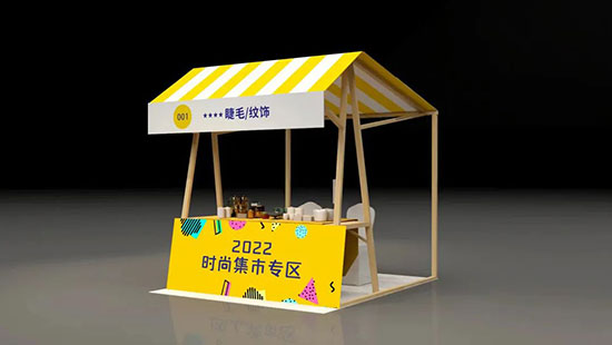 ��ɫ���^(q��)���N�ķ���(w��)