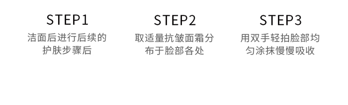 �C��ѩ�w��ĸ���Ŀ���ˮ