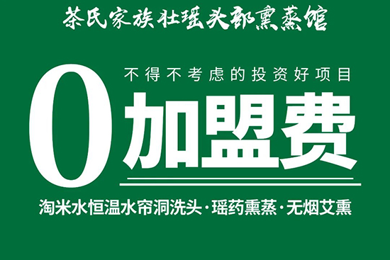 ���ϼ���Ѭ��^��Ѭ���^��0�����M���o�T��