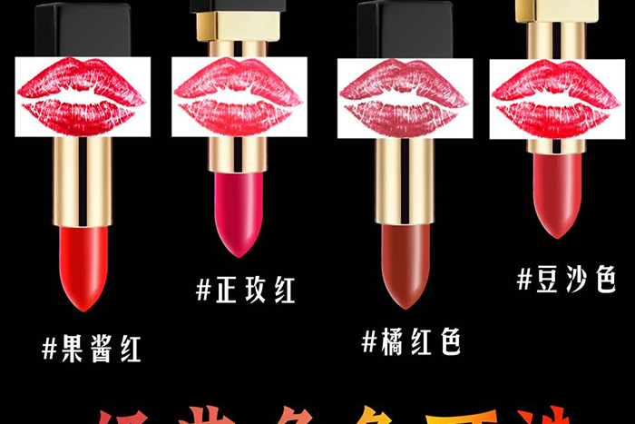 ��֦��AĽ��ɫ���ɴ���