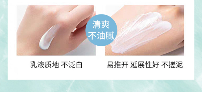 �������������׷���˪