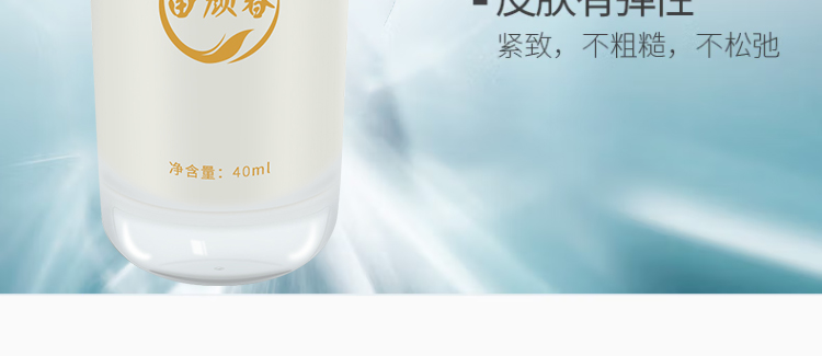 ���ˮ�����AҺ