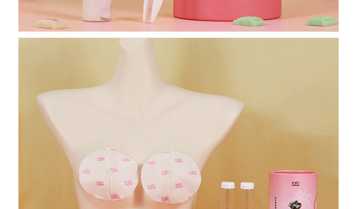 天然椰脂乳貼_13 天然椰脂乳貼_13