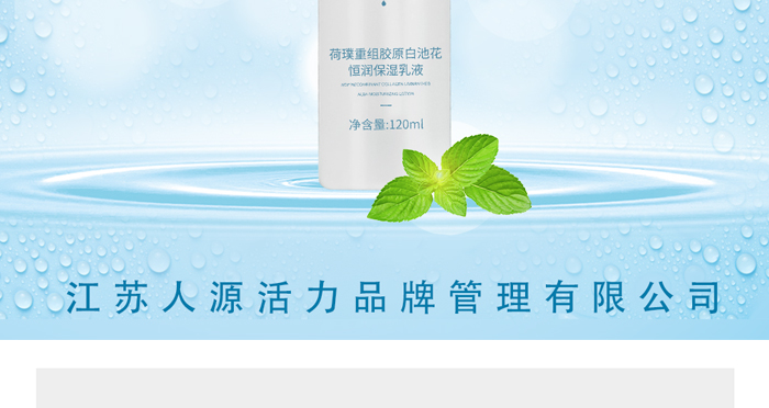 ����ؽM�zԭ�׳ػ��㝙������Һ