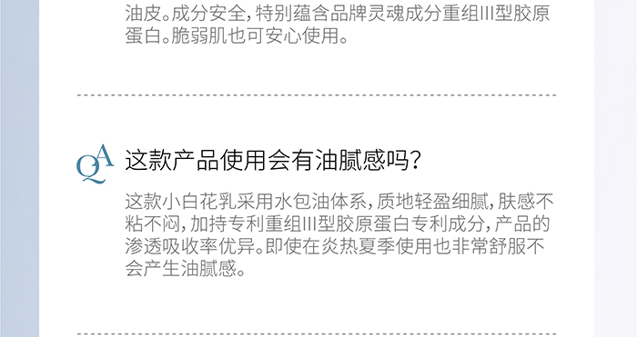 ����ؽM�zԭ�׳ػ��㝙������Һ