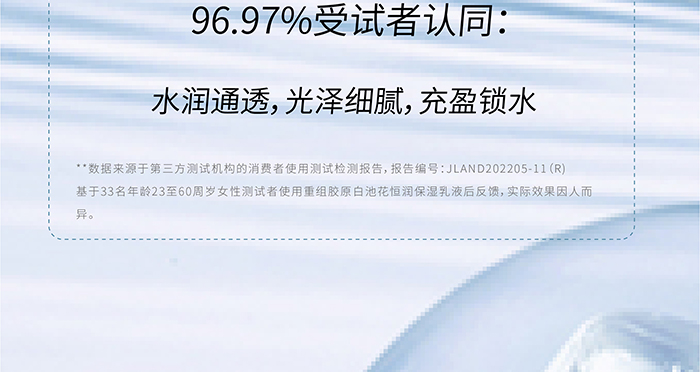 ����ؽM�zԭ�׳ػ��㝙������Һ