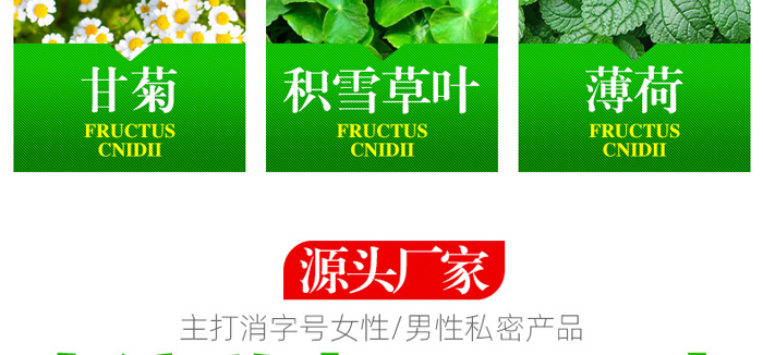 ���Ōm�i���o(h��)�׺д��ӹ�