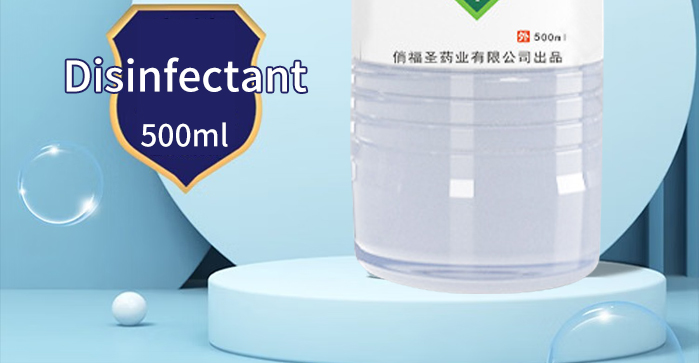 �θ�ʥ����������Һ