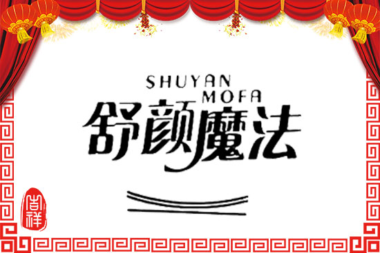 ���L(f��ng)�贺�������ÝM(m��n)���ܣ��W����ף�������³��f(w��n)���d��