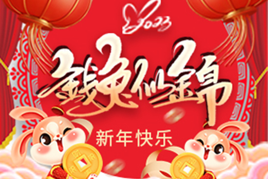 �V����Ʒ��˾ף������꼪�������������\(y��n)��