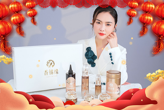 ���굽�����\(y��n)��(l��i)�������S�㻯�yƷ��˾ף������옷(l��)��