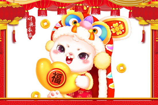 ɽ�|ʡ�R����(x��)������ף���ǰ�����\�������Ӿd���(f��)һ����