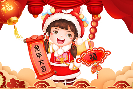 ��h����(sh��)����ף�������󼪣��´�������f��������