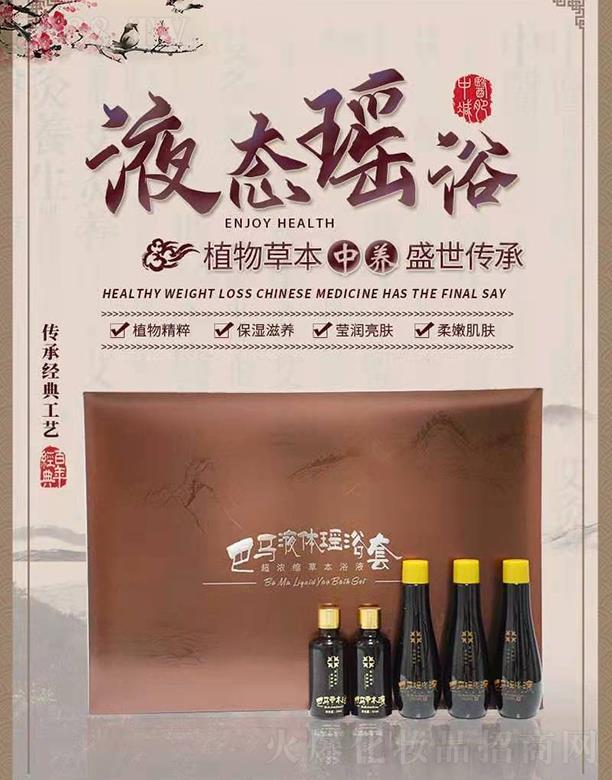 ������ʼ�������R�����V�������B(y��ng)ף���I(y��)�г����󼪴�����