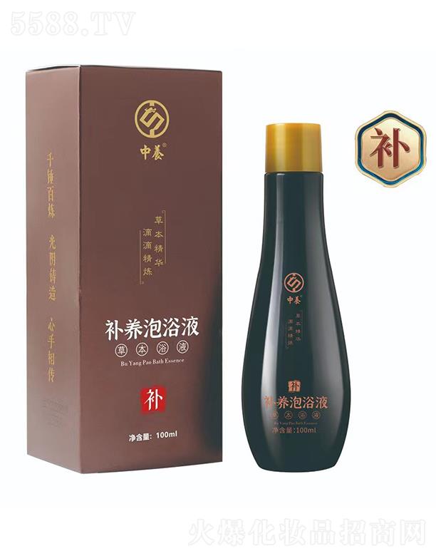 ������ʼ�������R�����V�������B(y��ng)ף���I(y��)�г����󼪴�����