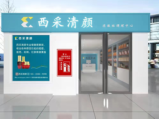 ������F(xi��n)�挦ȫ������