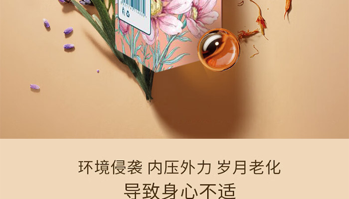 ��ʮ��Ůʿ��(r��n)�B(y��ng)����