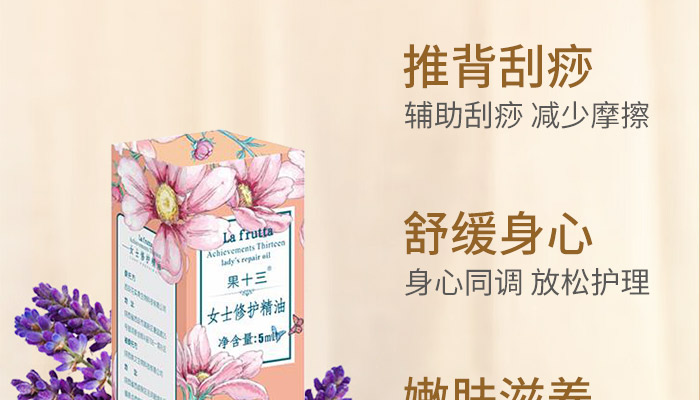 ��ʮ��Ůʿ��(r��n)�B(y��ng)����