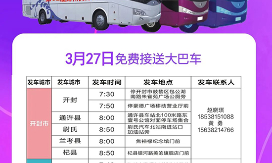 ���I(y��)���[��(hu��)���M(f��i)���ʹ��܇(ch��)�A(y��)�s��(b��o)���_(k��i)ʼ��