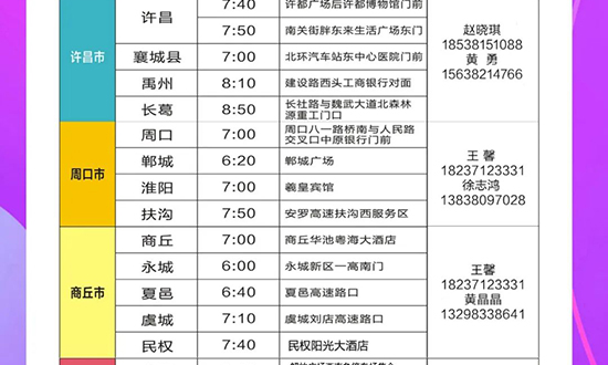 ���I(y��)���[��(hu��)���M(f��i)���ʹ��܇(ch��)�A(y��)�s��(b��o)���_(k��i)ʼ��