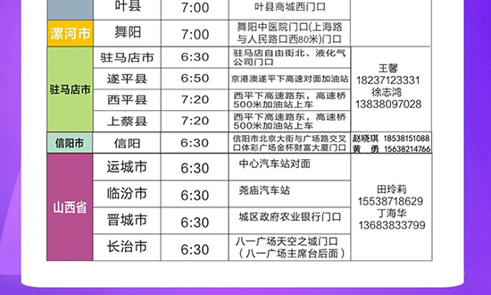 ���I(y��)���[��(hu��)���M(f��i)���ʹ��܇(ch��)�A(y��)�s��(b��o)���_(k��i)ʼ��