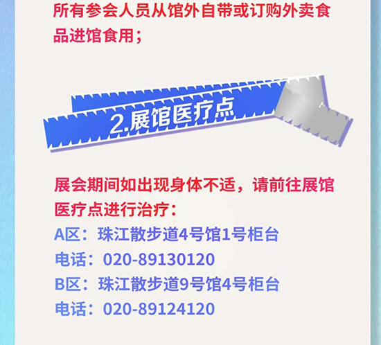 3�V��������(hu��)����֪