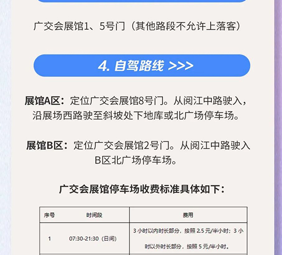 3�V��������(hu��)����֪