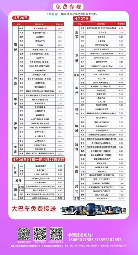 ���M(f��i)���܇(ch��)