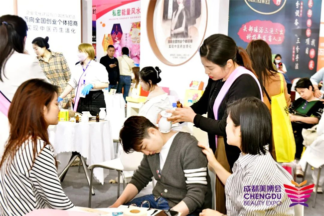 ��48��CCBE�ɶ����I(y��)���[��(hu��)�F(xi��n)��(ch��ng)