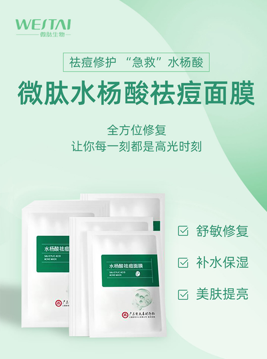 �����͸����_�T�󼪣��V�|΢�Ľo����������