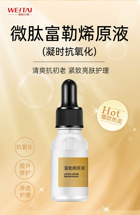 �����͸����_�T�����V�|΢�Ľo����������