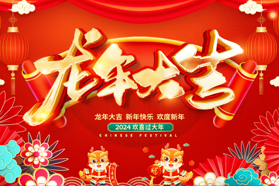 ��ȥ������һ�����V����ӯ��ȫ�w�T���o����������