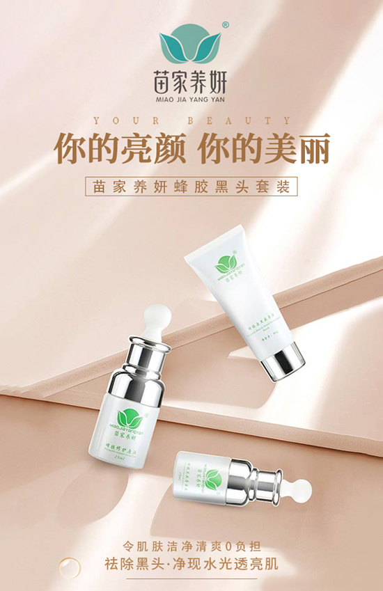 ����B(y��ng)��ף�����꼪�����H�Қg����