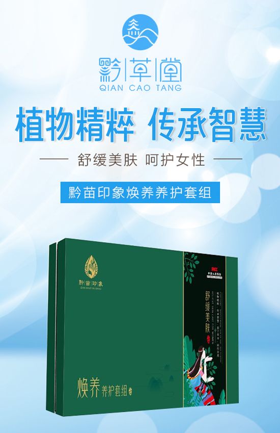 ����(ji��)�������V��ǭ����ף���H�Қg�����Ҹ����M��