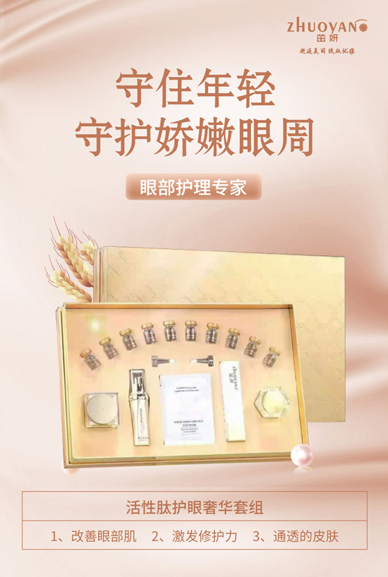 �V����Ʒ��˾ף������꼪�飡�����д��\��