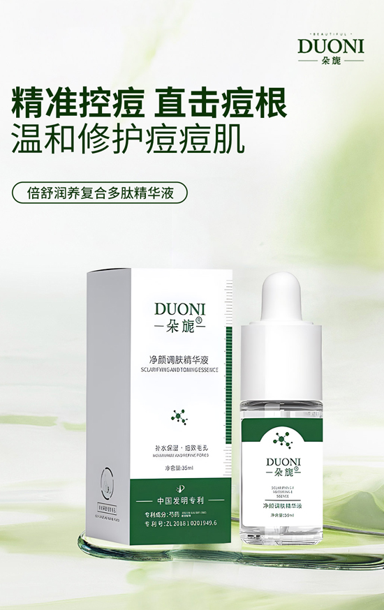 �����͸����_�T�����V��΢�Ľo����������