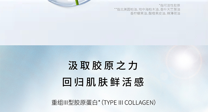 ����ؽM�zԭ�Ͼ���ӯ������˪