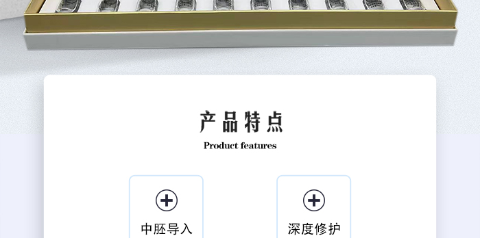 ������o���ɷ۽M��