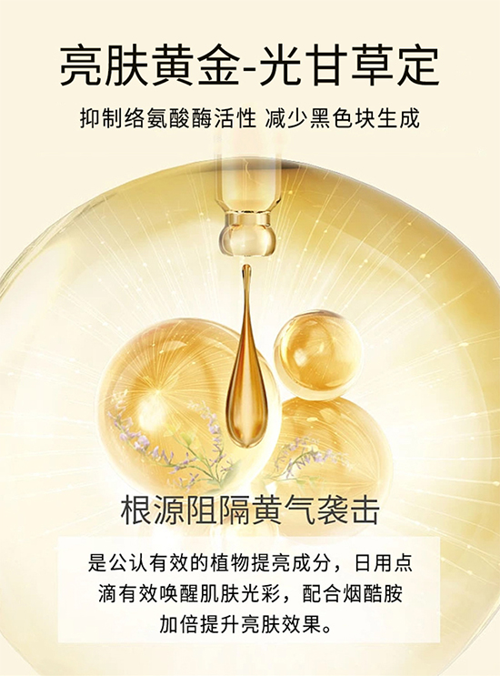 TVBFLOWERˮ�B(y��ng)�������AҺ