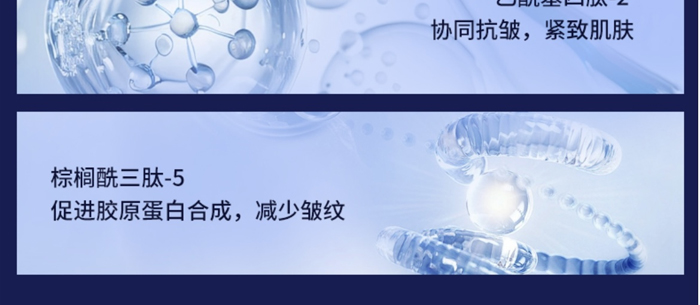 �����׼��������؏�ˮ�⾫��Һ