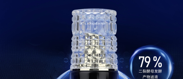 �����׼��������؏�ˮ�⾫��Һ