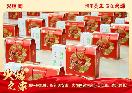 ������磬���ա����P(gu��n)�����𱬾W(w��ng)���縣��ů�ķ���